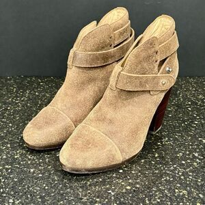 Rag & Bone HARROW Antiqued Brown Ankle Boots. Size 37/US7